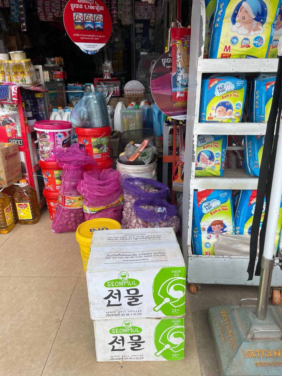 Veal Renh Branch Distribution: FMCG Products by Da Houg Heng Enterprise Ltd. - Image 5